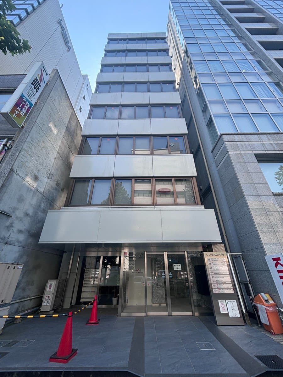 事務所ビル外観